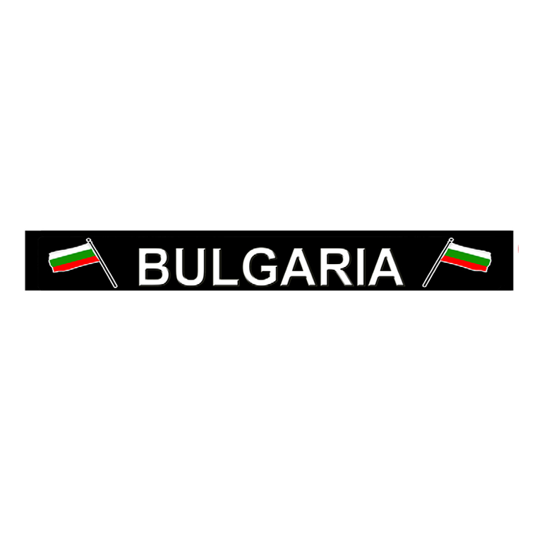 Калобран BULGARIA 2400x350