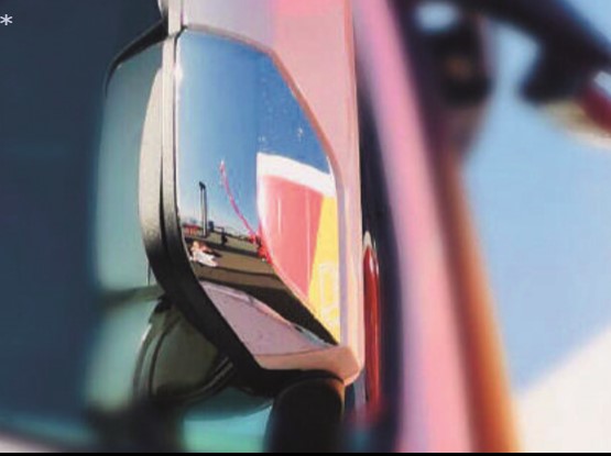 Декорация хром за панорамно огледало - Mercedes Actros MP4